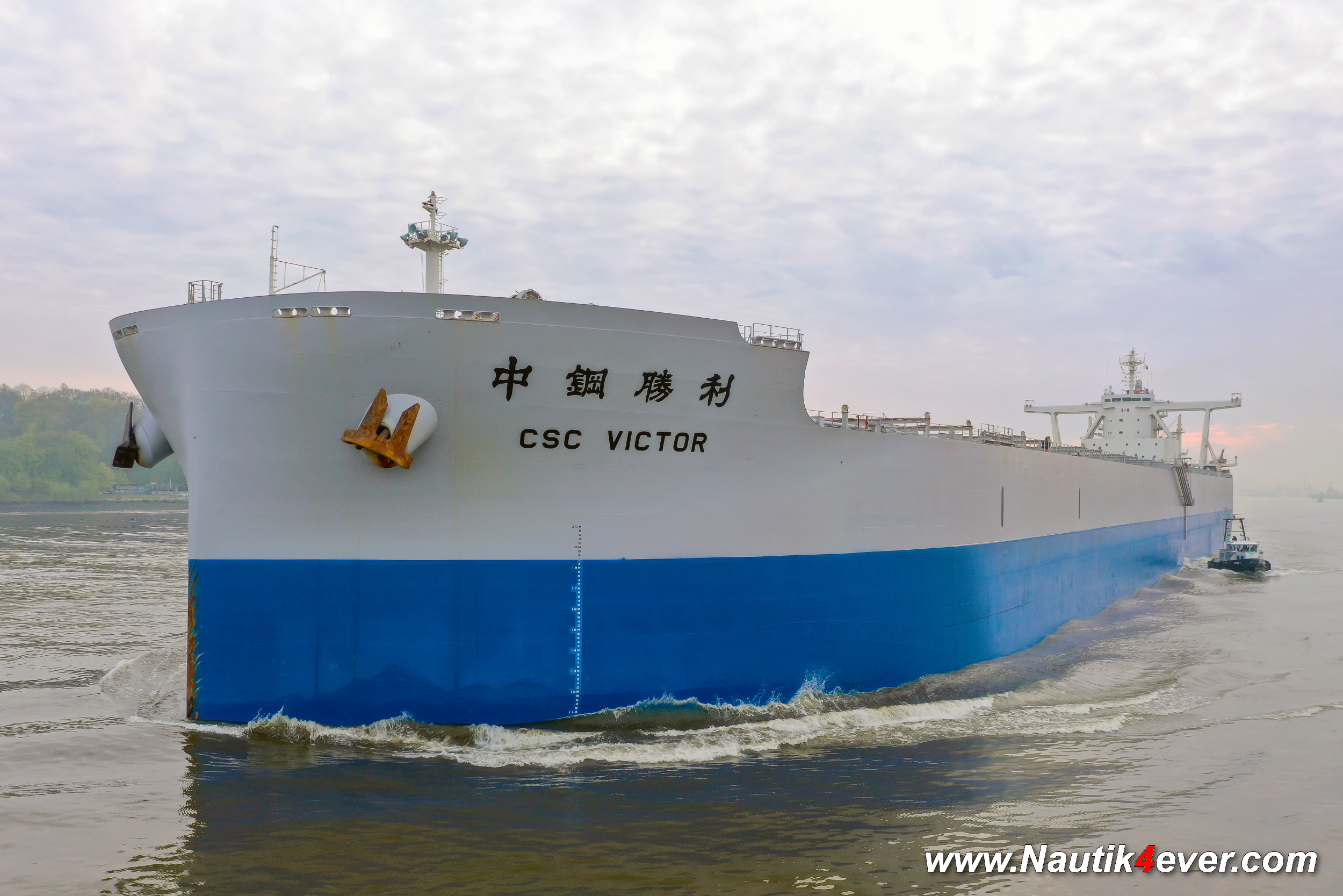 CSC Victor
